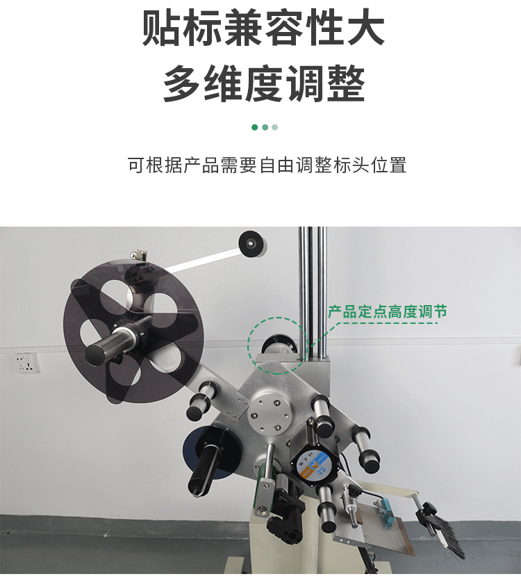 阻擋式+平面+流水線機(jī)構(gòu)詳情-_17.gif