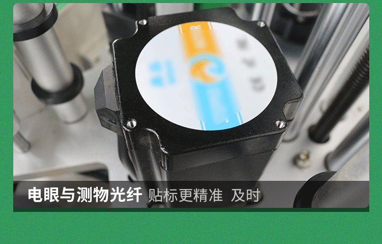 阻擋式+平面+流水線機(jī)構(gòu)詳情-_21.gif
